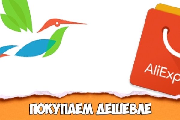 Гашиш 1 грамм купить